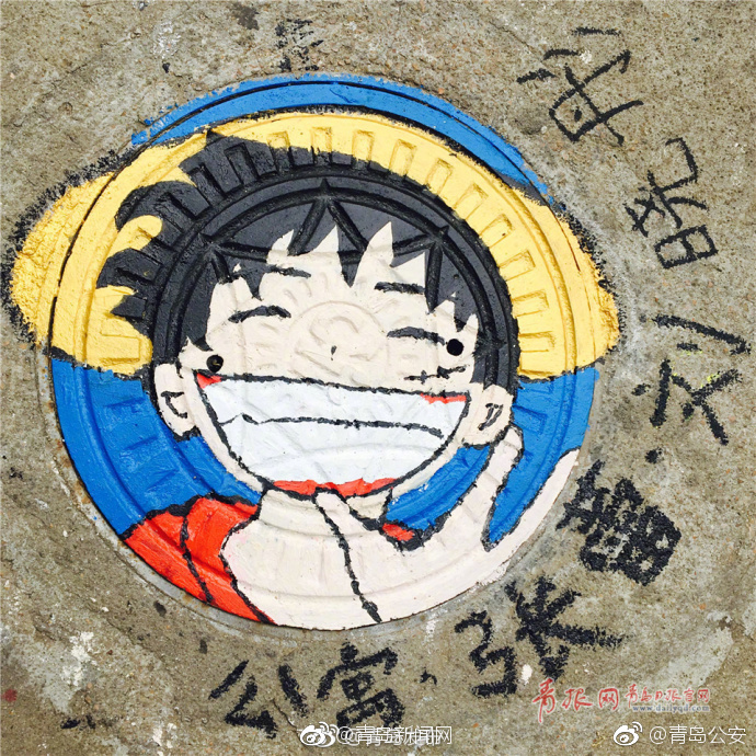 久久老司机