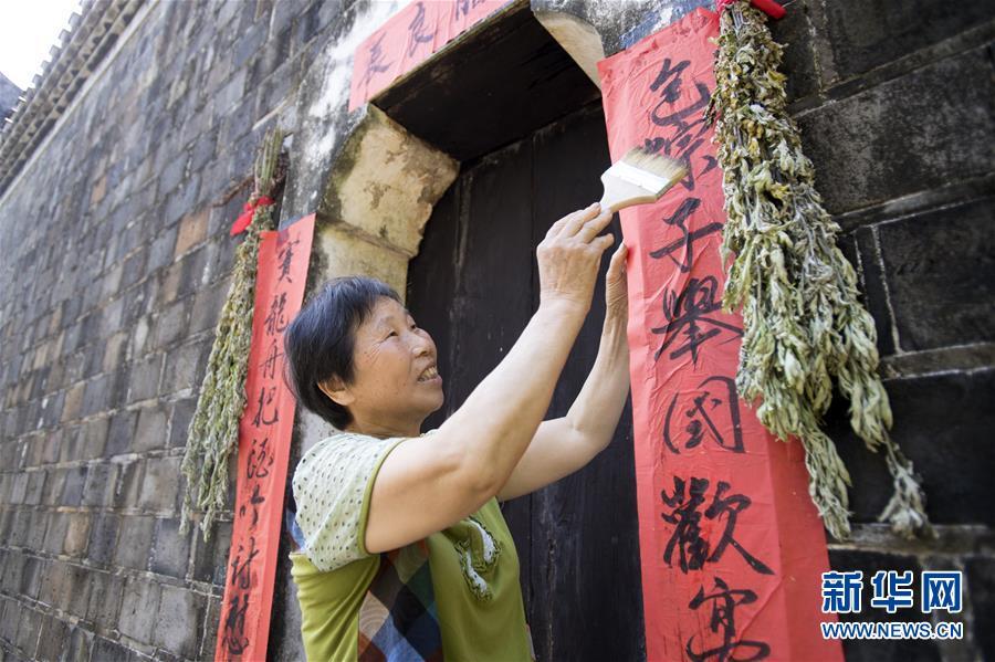 A级黄色片欧美