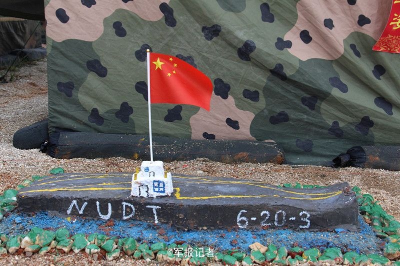 老头和老头同性XXXXX
