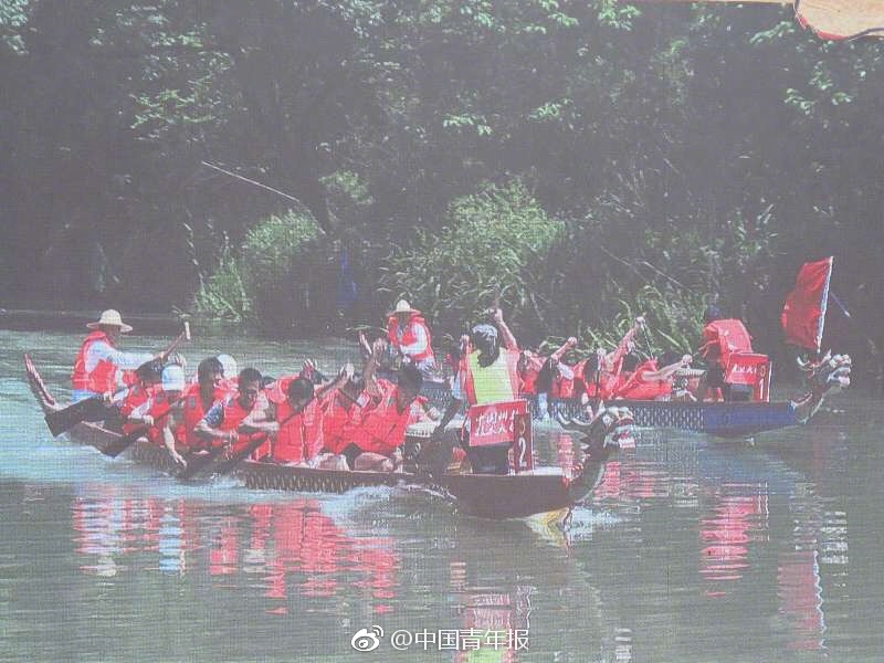 網紅