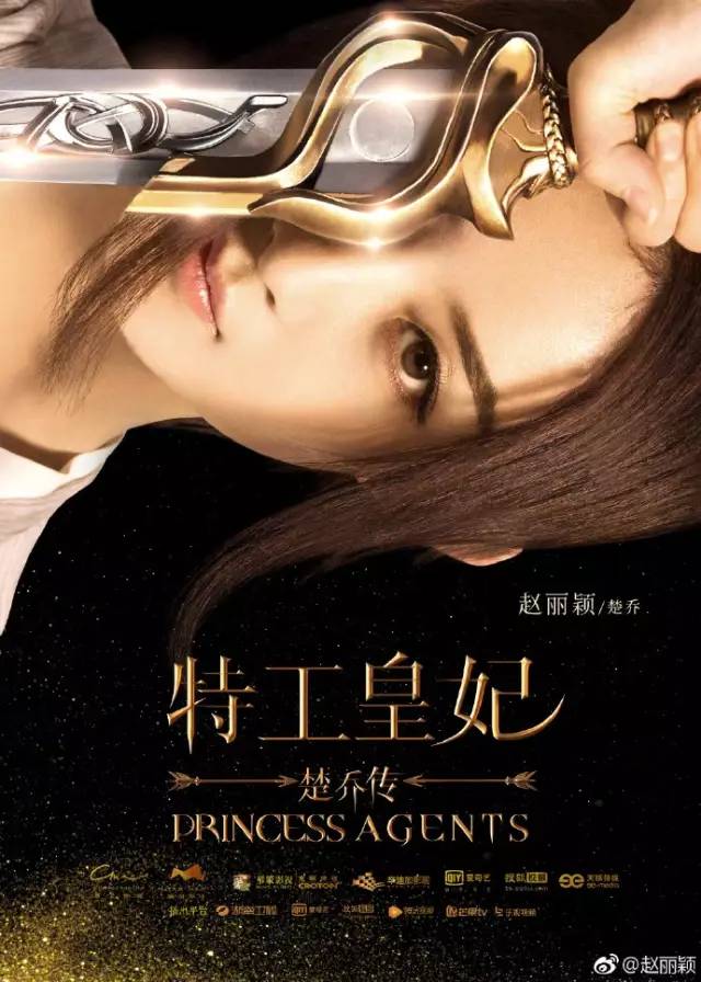 伊人婷婷