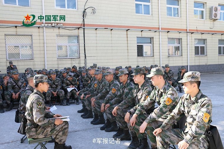 国产一级a一级a爰片免费无办公室