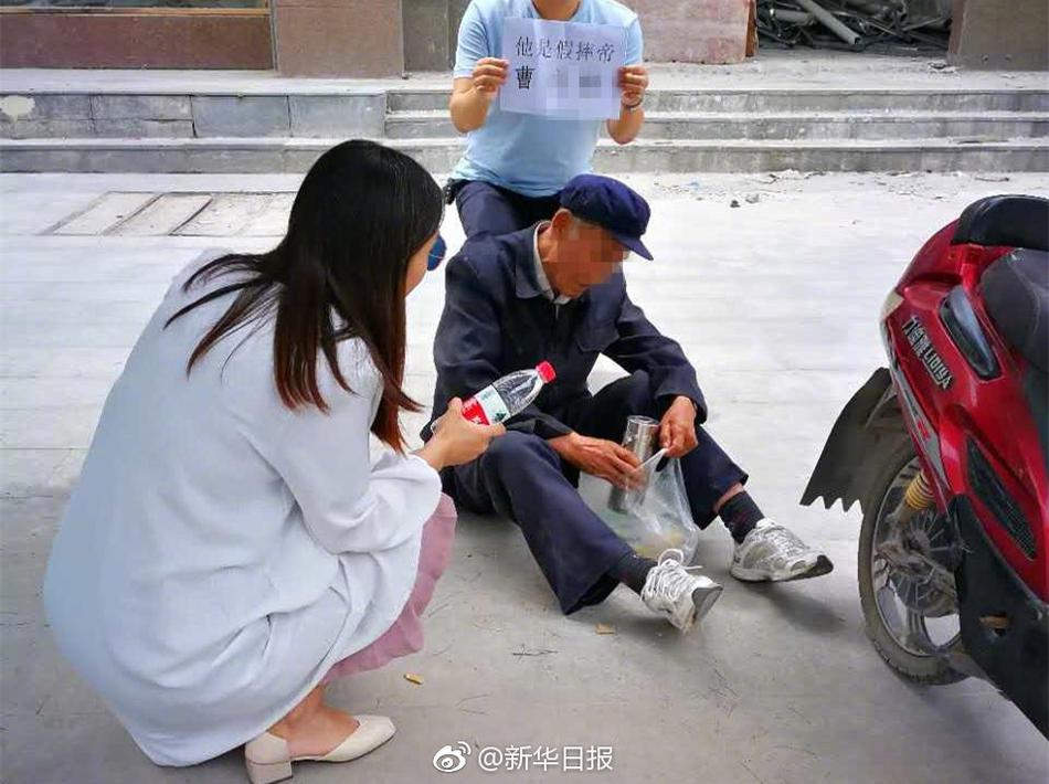 а√天堂资源中文在线游戏特点