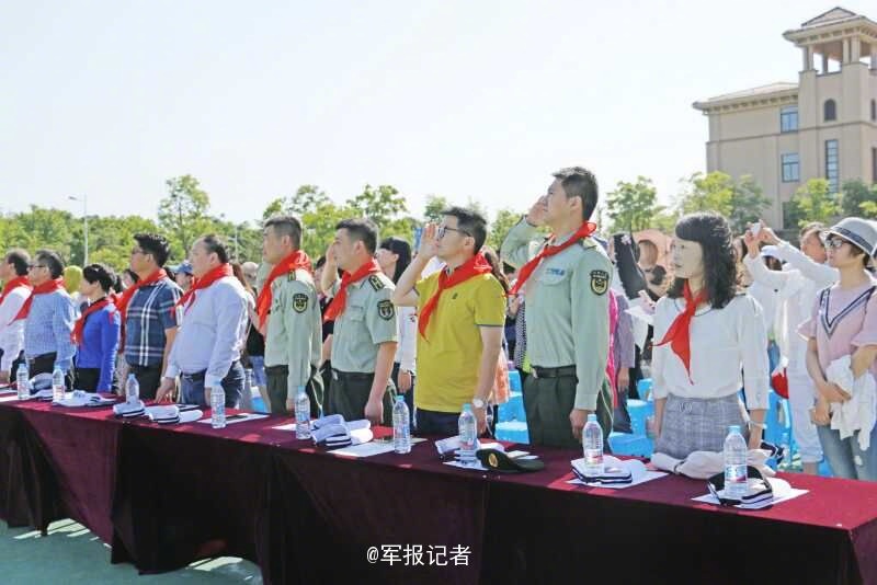 無碼動畫