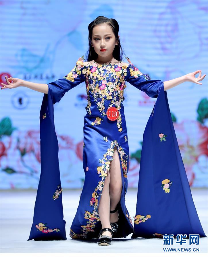 葉月美音
