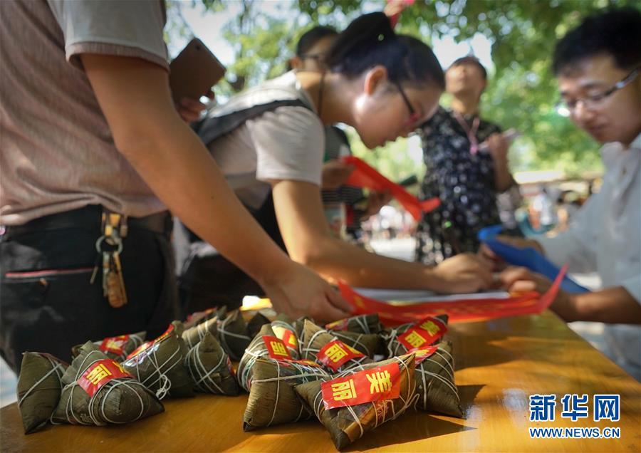高柳家的太太动漫第二季