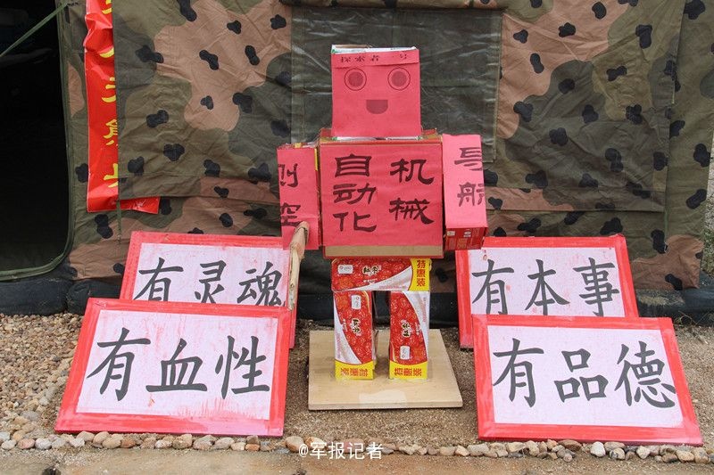老奶奶logo高清图片