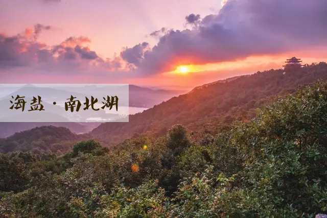 试看20分钟做受