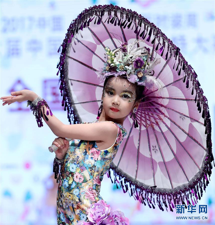 中国黄色一级片