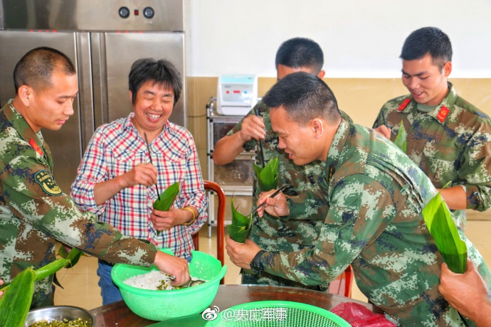 免费 国产 色情