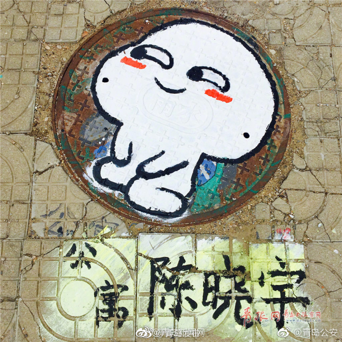 久久99亚洲精品久久99果冻