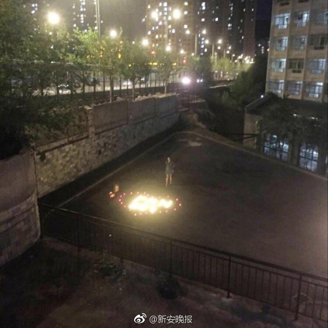 台灣露出