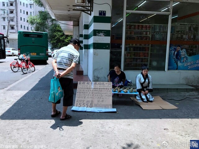 美女被 到高潮喷出白浆www