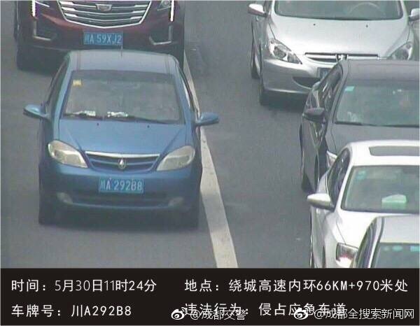 台灣熟女媽媽