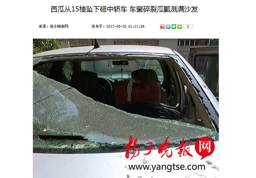 国产在线绿帽社
