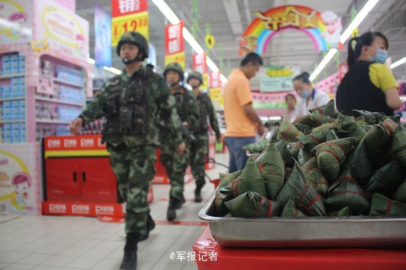 美咲結衣