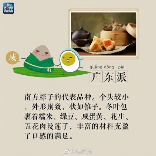 成人 情 色 网站