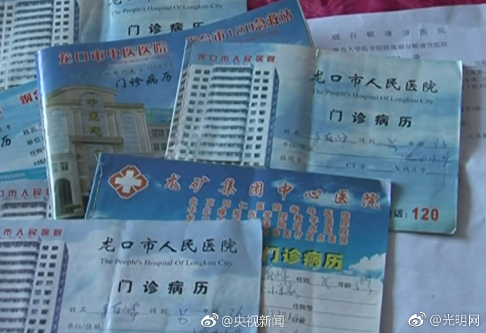 不用播放器能观看的黄色网站