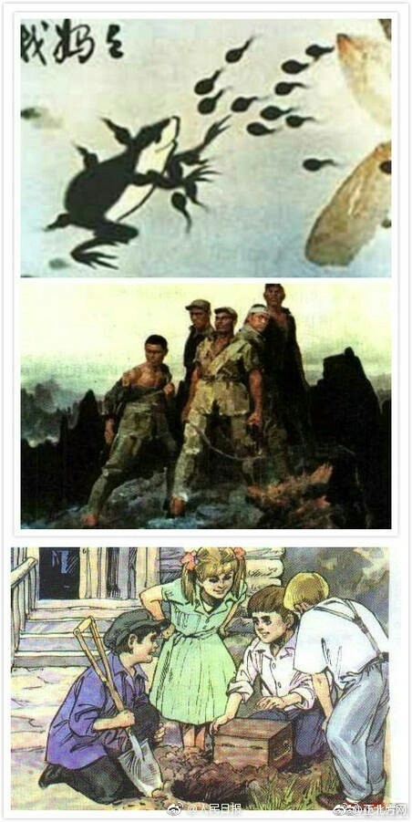 国产人疯狂拳头交