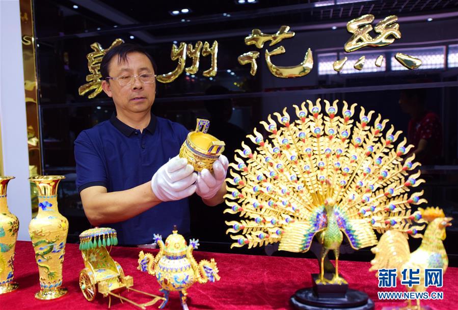 人与禽性伦关系