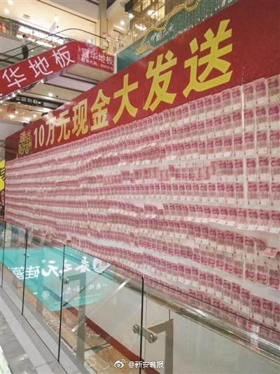日本精品一区二区