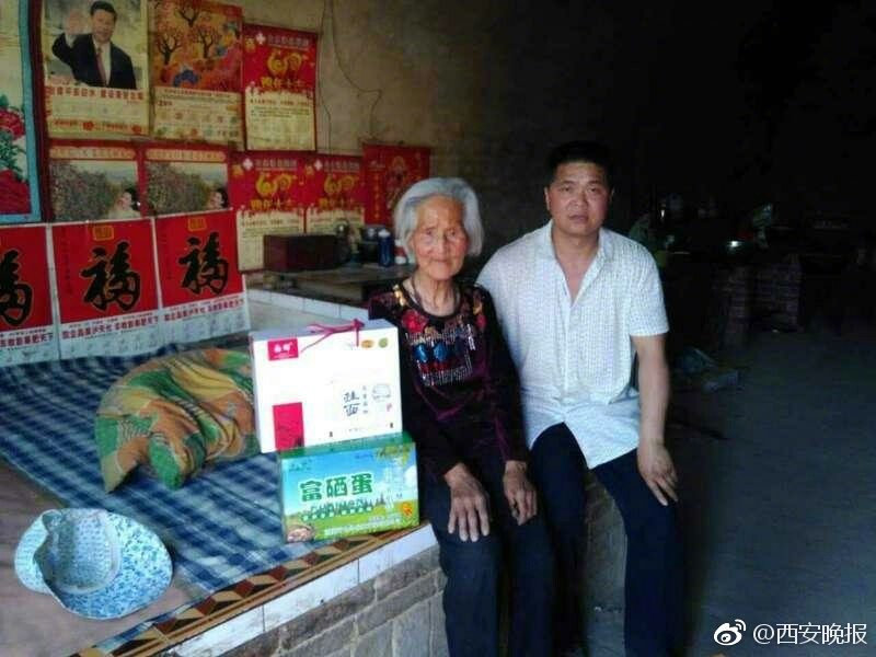 网 红 色情 视频