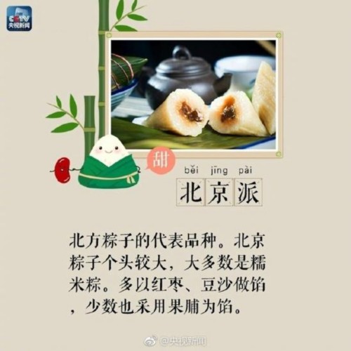 无码视频成年人Xx