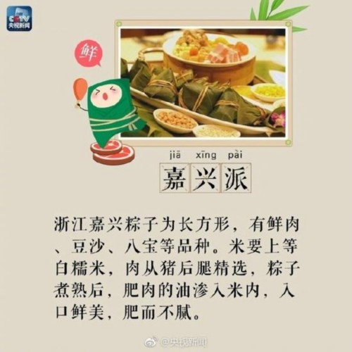 粉色视频苏晶体结构abb 2023