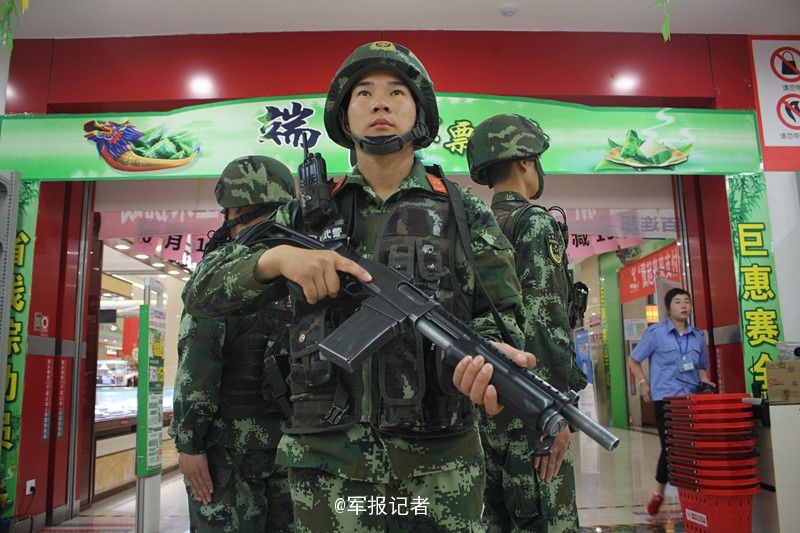 健身美女