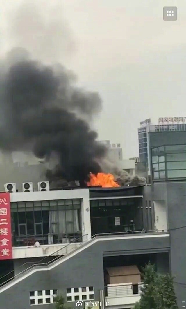 原創國產
