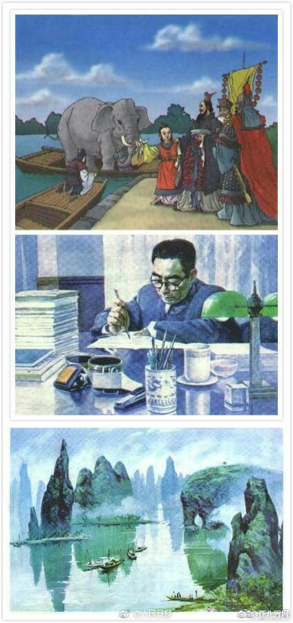 老师露出 强行让男生揉动漫