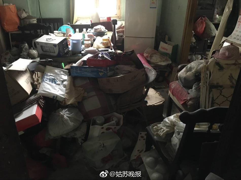 纲手被爆 乳喷自慰爽动漫