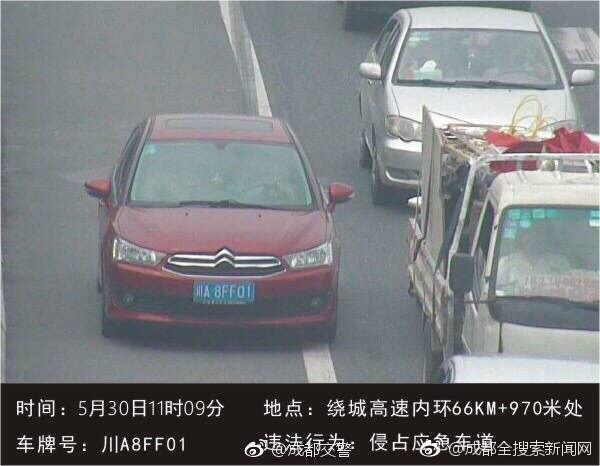 麻美由真Av