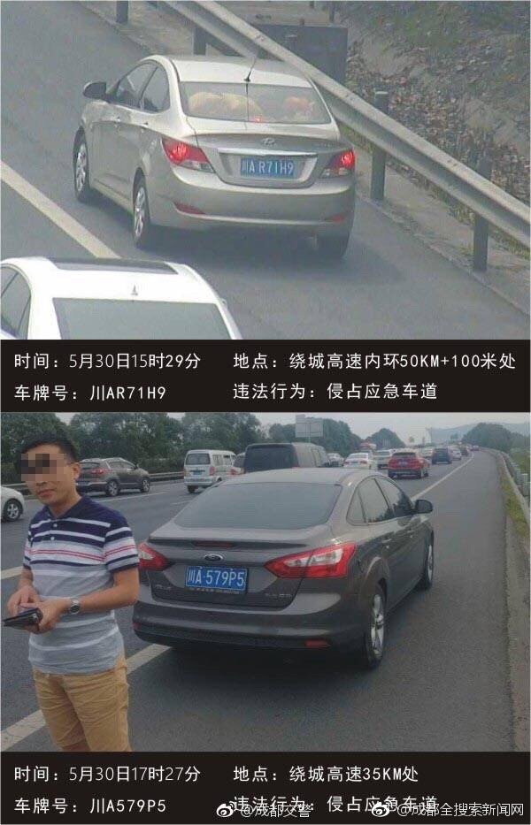 女人趴到床脱了内裤打光屁股