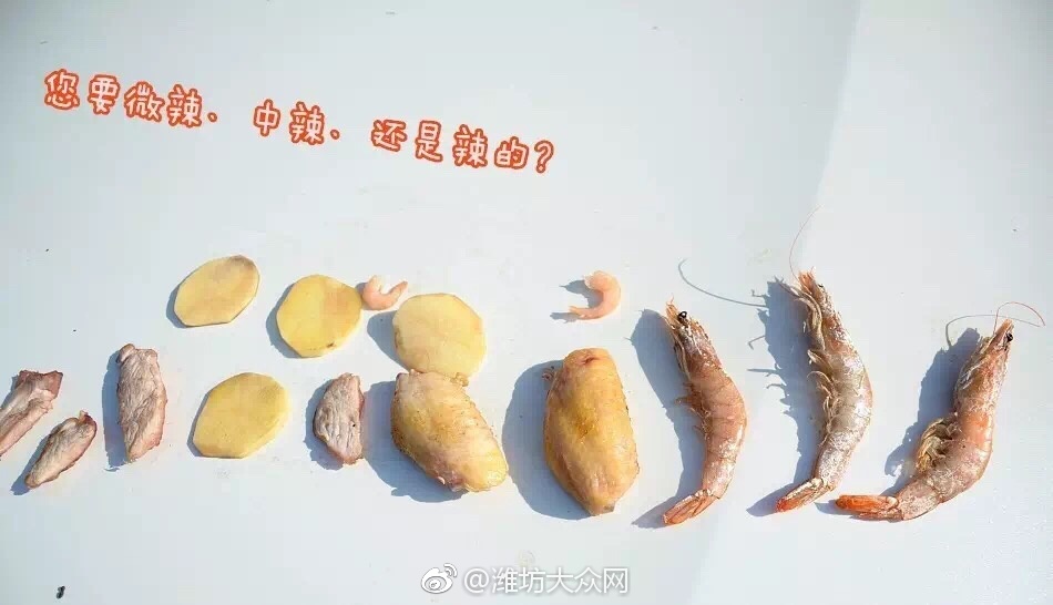 温泉美人秘湯編