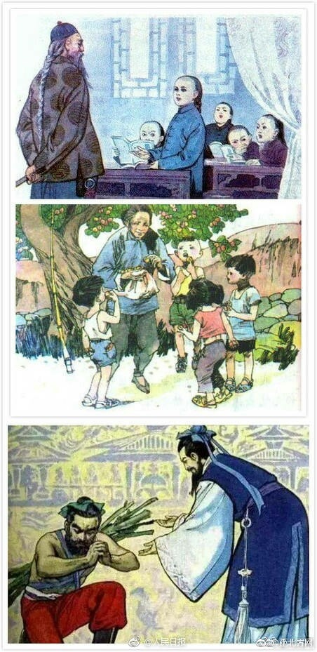 黄色片断全