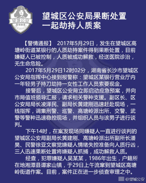久久精品网
