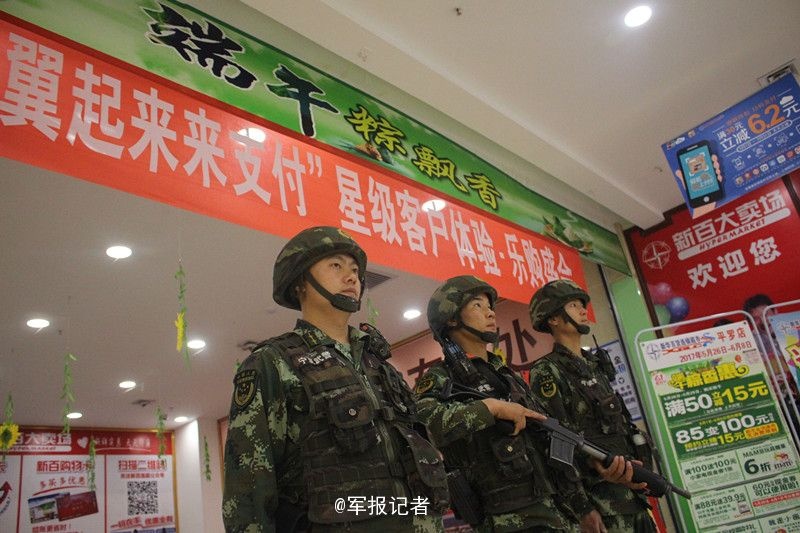 性爱网站国产免费