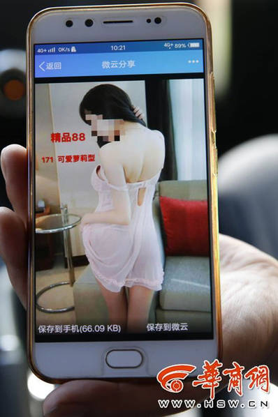 波多野结衣欲求不满的熟女电影