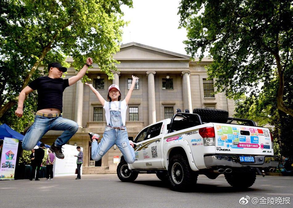 黄色视频在线观看免费高清无码