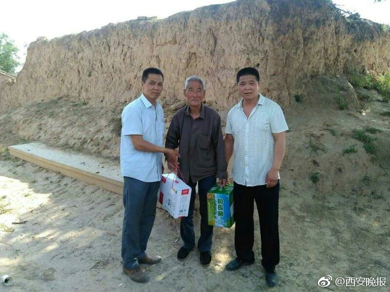 存在(父女)时覆小说情节解析