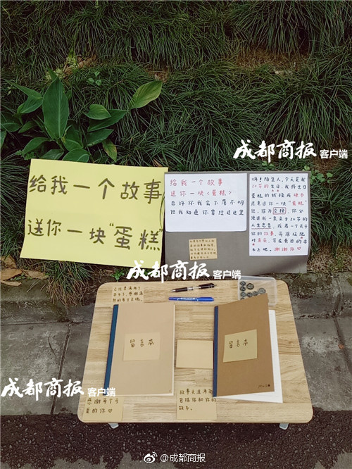 农村玌伦小说