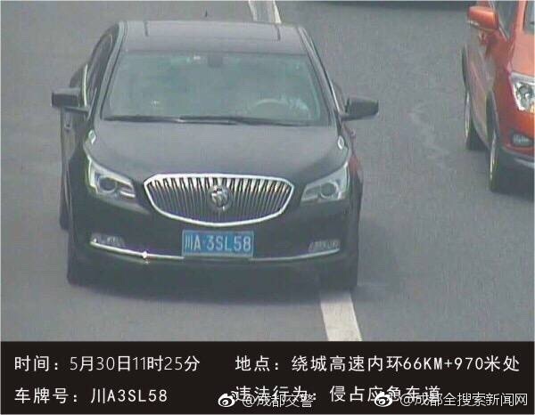 国产一级黄色电影