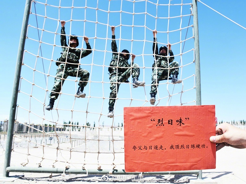 榴莲视频成人