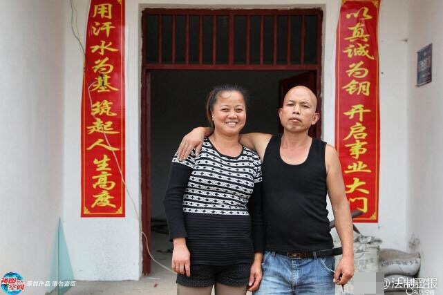 欧美熟妇色情