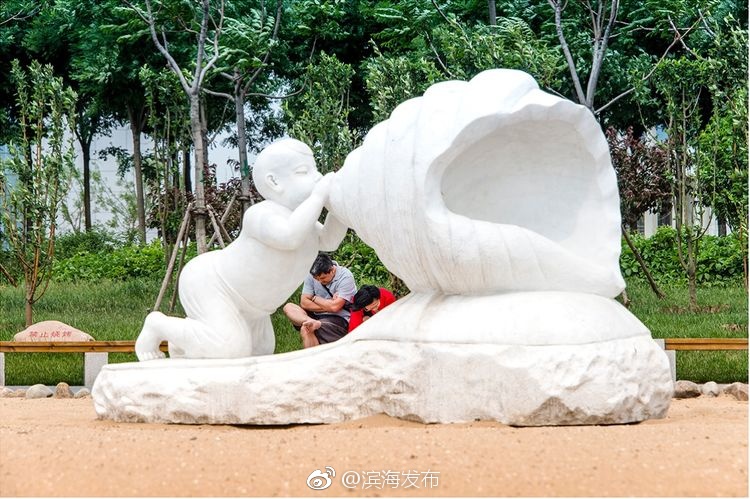 国产 免费 色情 网站
