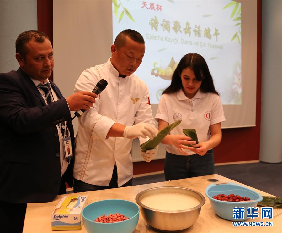 成人 性 視頻