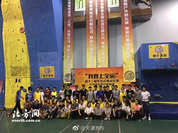 亚洲啪啪