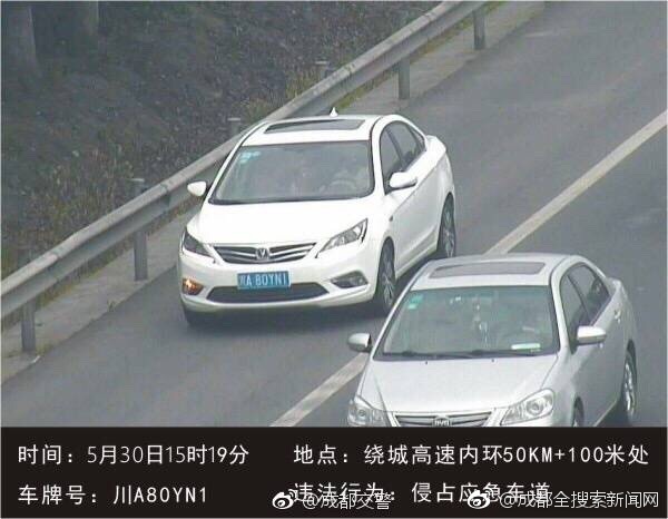 三年中文在线观看免费大全中国