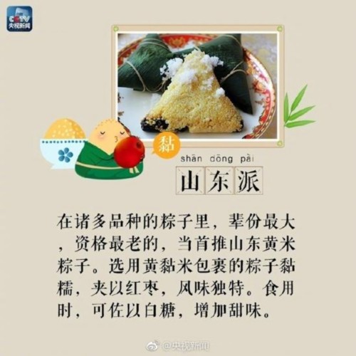 夫妻交换色情